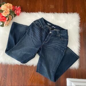 Lane bryant Distinctly Boot Jeans 14P